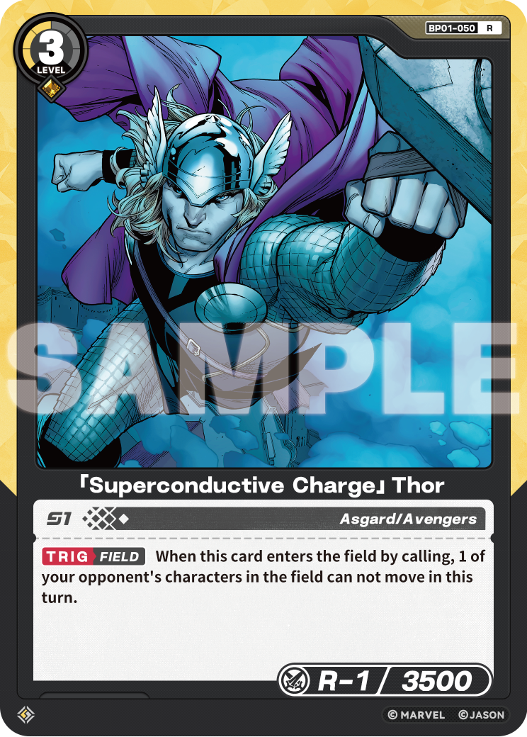 「Superconductive Charge」Thor