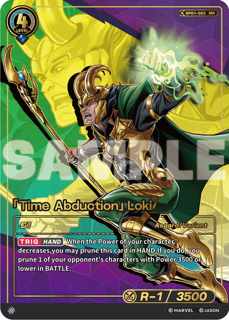 「Time Abduction」Loki