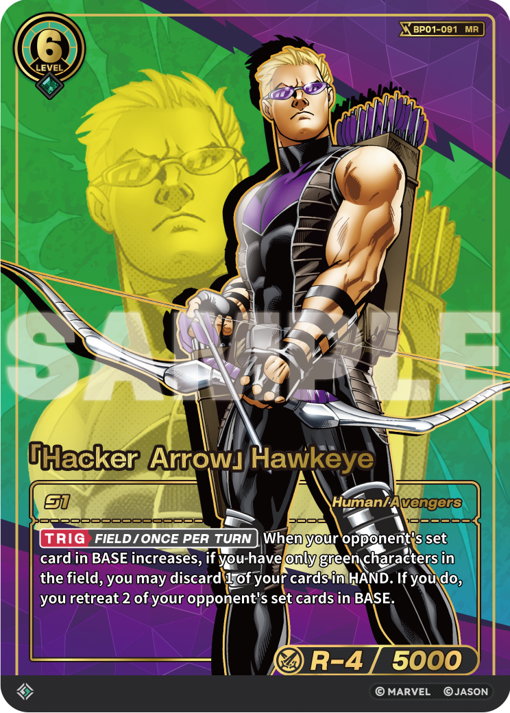 「Hacker Arrow」Hawkeye