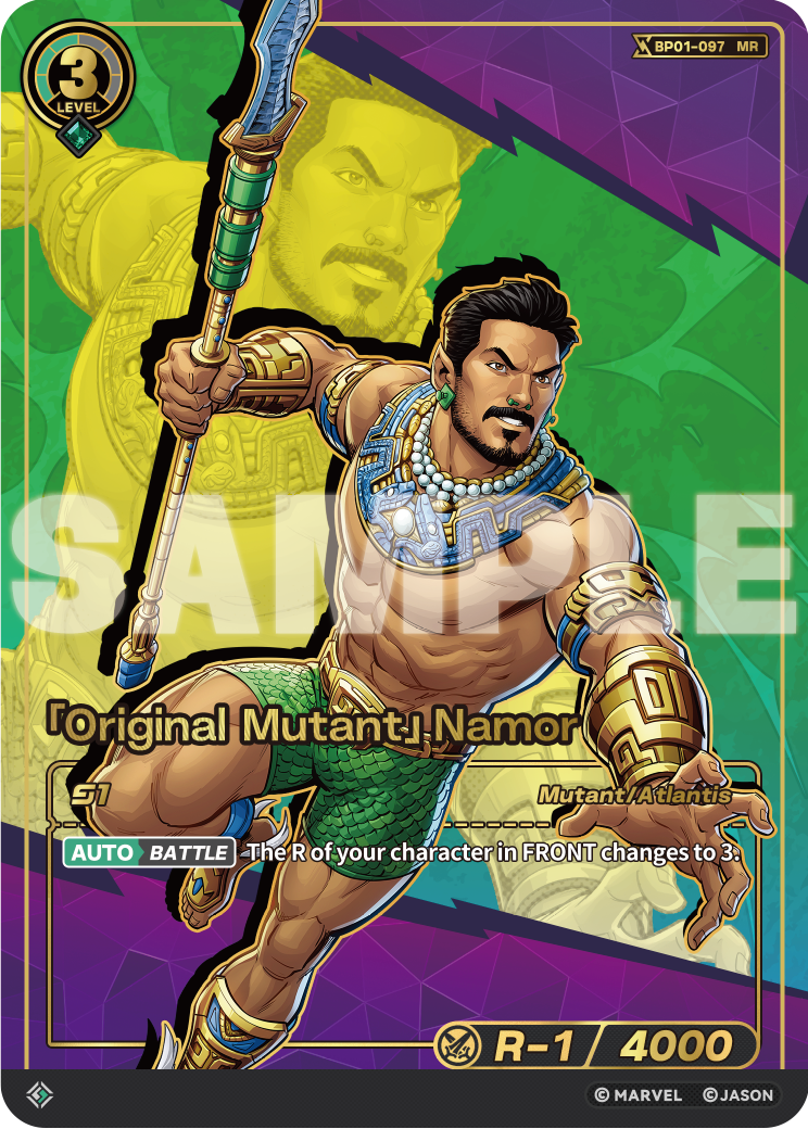 「Original Mutant」Namor