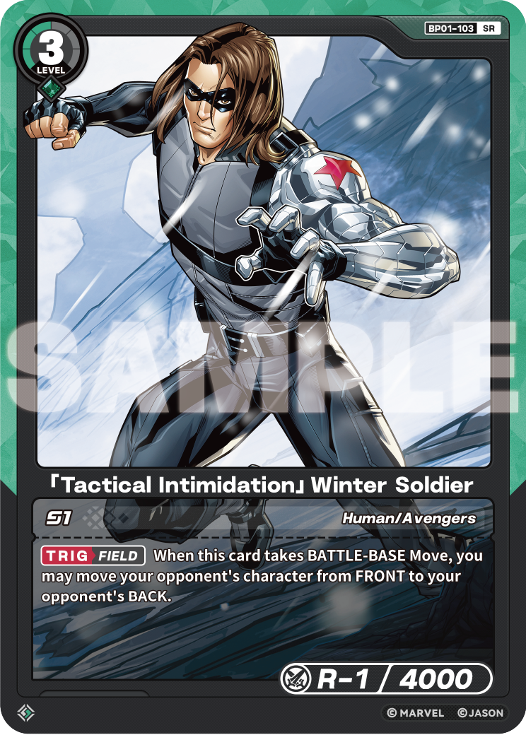 「Tactical Intimidation」Winter Soldier